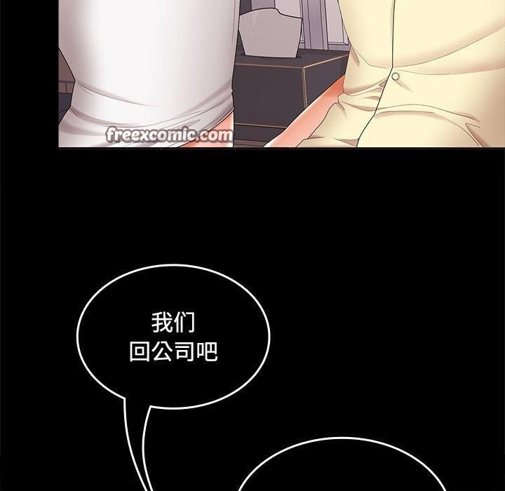 第64张
