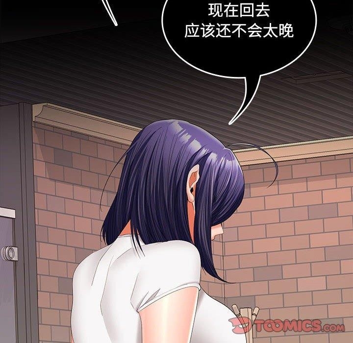 第66张