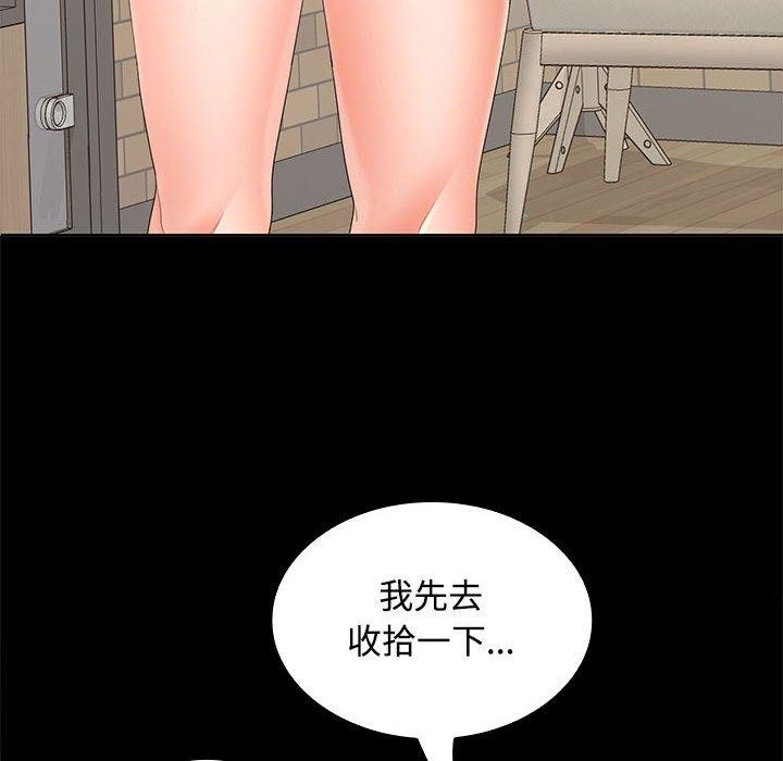 第70张