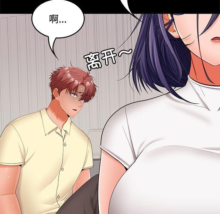 第71张