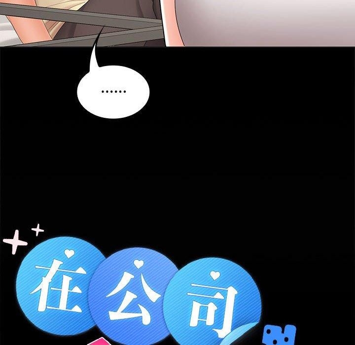 第74张