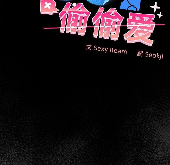 第75张