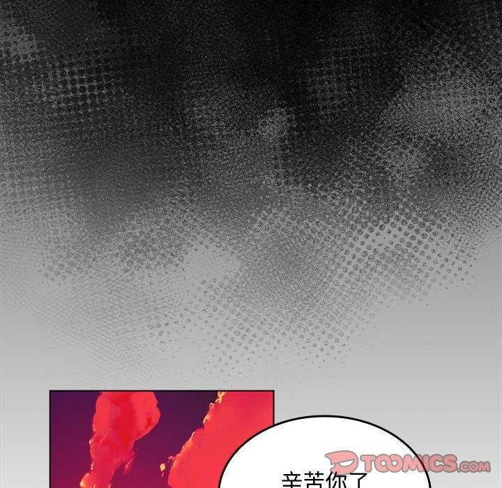 第78张