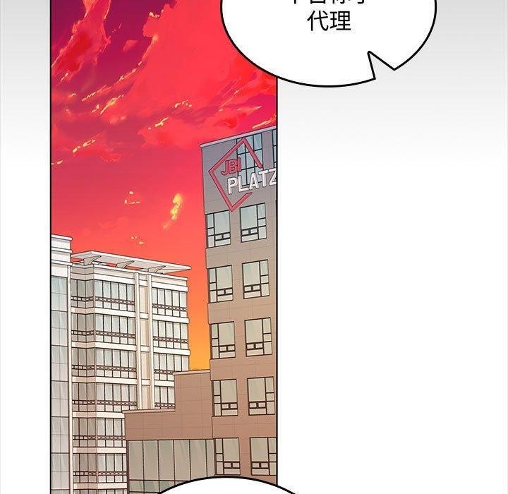 第80张