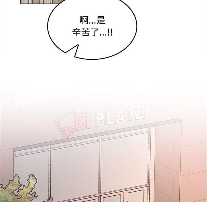 第81张