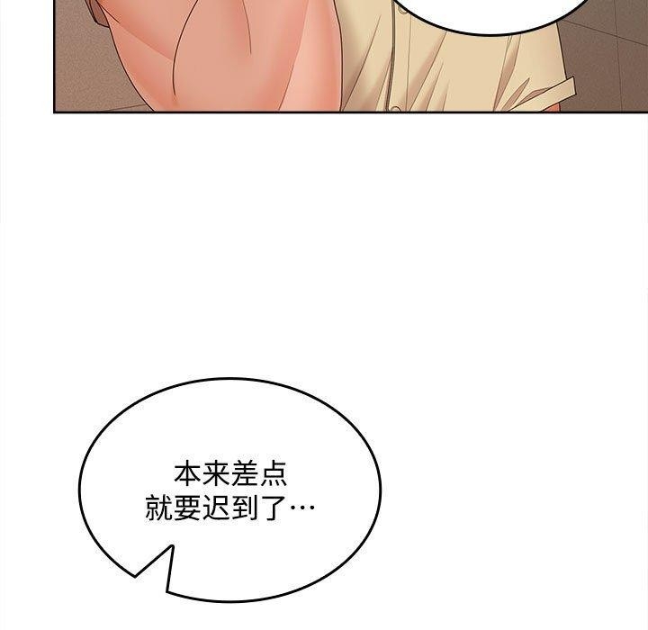 第91张