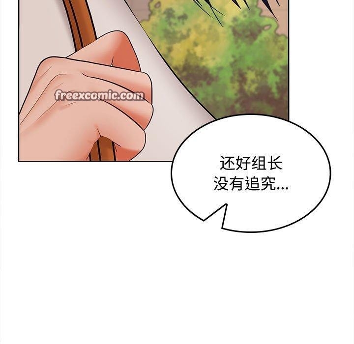 第95张