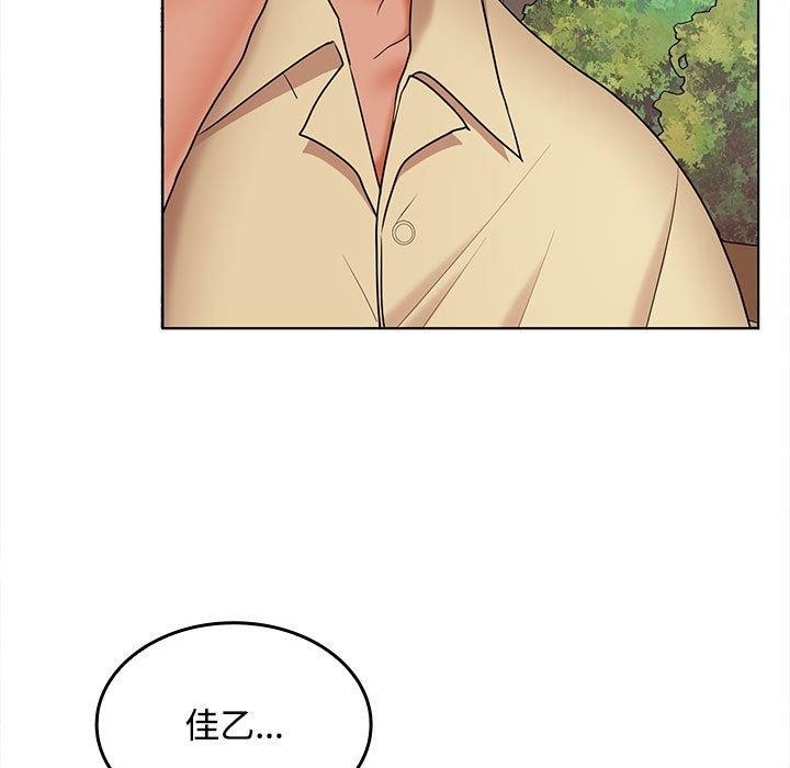 第103张