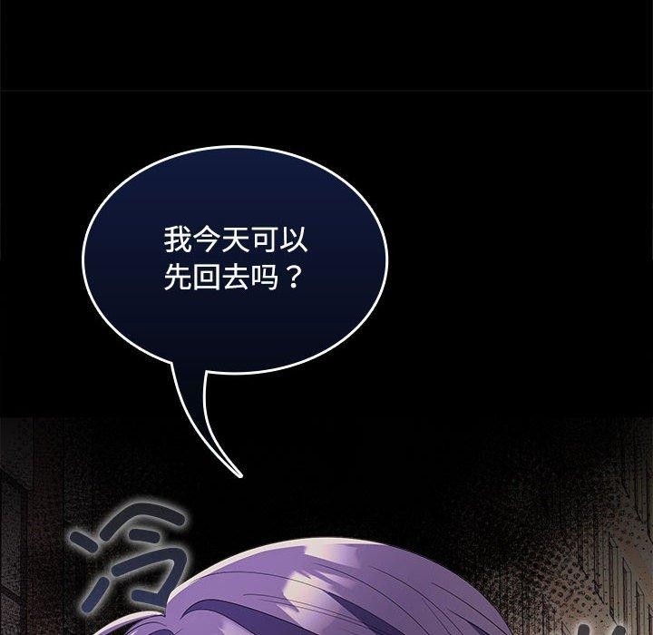 第115张