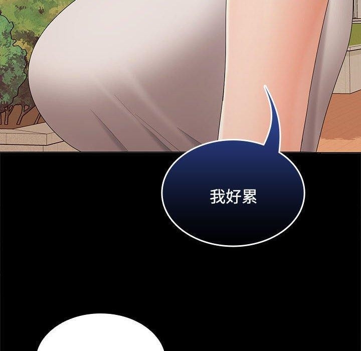 第119张