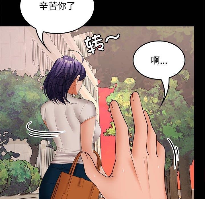第121张