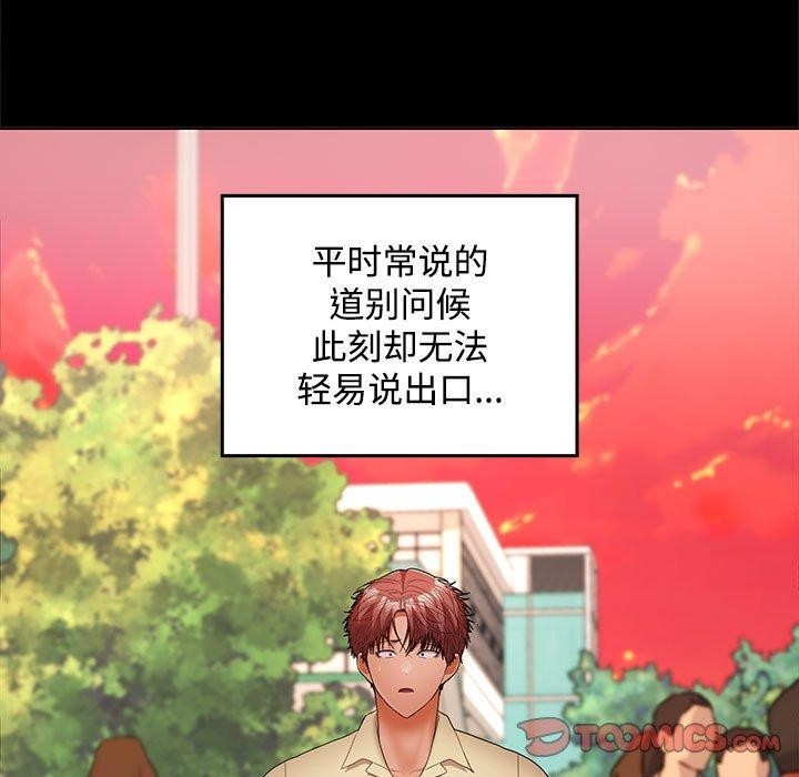 第126张