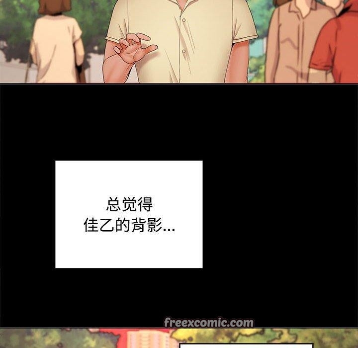 第128张