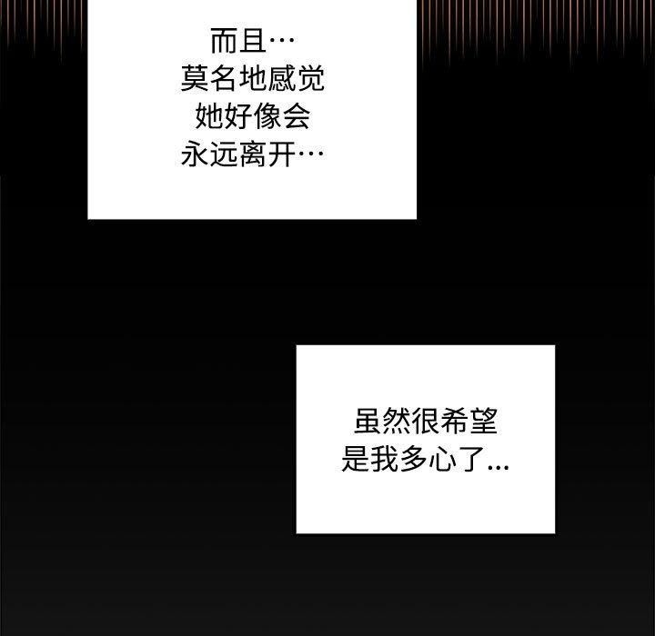 第131张