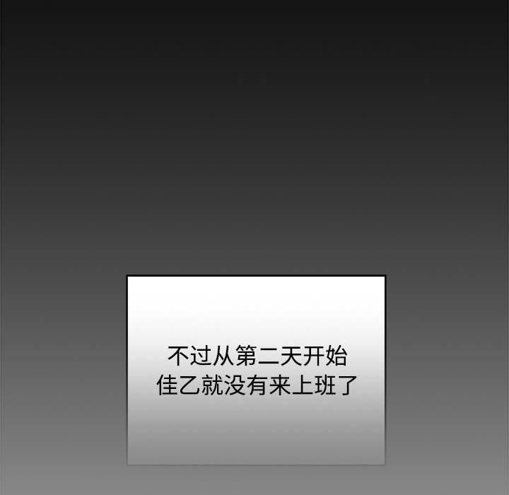 第132张