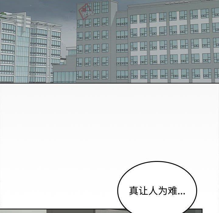 第134张