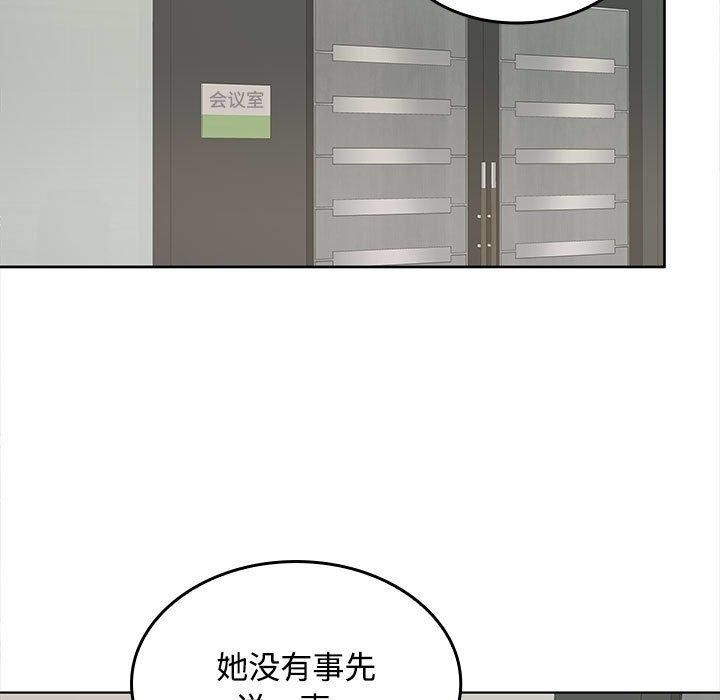 第135张