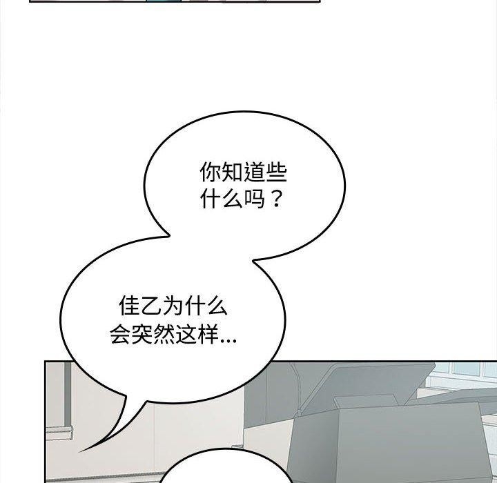 第4张