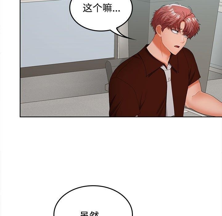 第5张