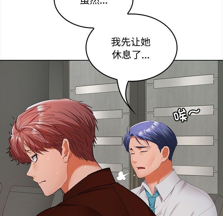 第8张