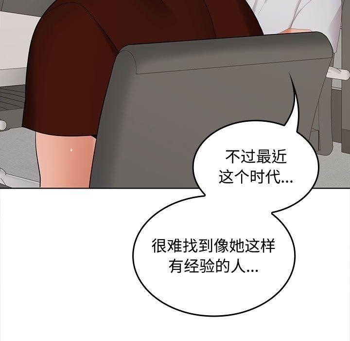第10张