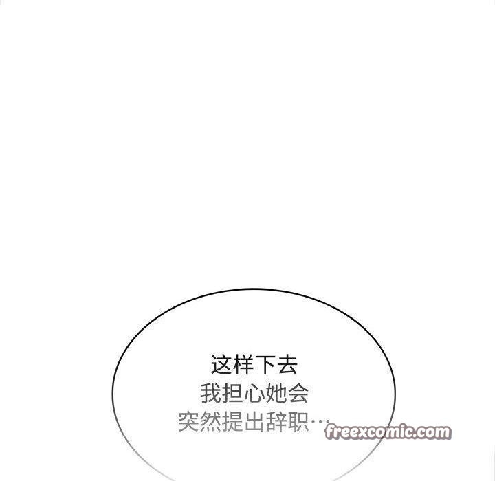第12张