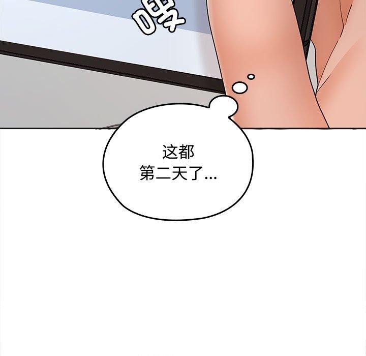 第18张