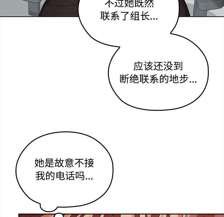 第23张