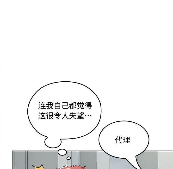 第31张