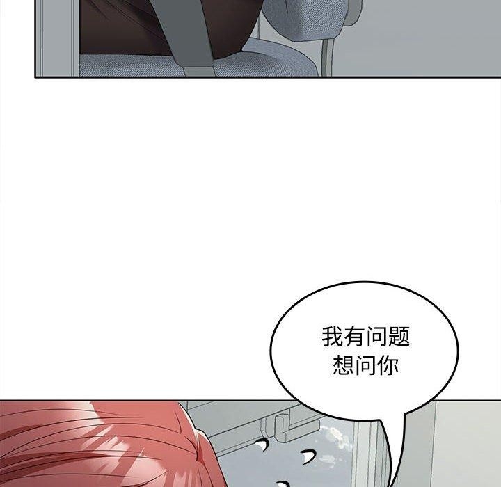 第35张