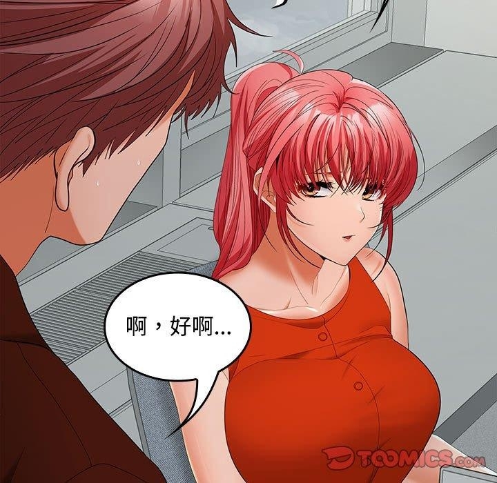 第37张