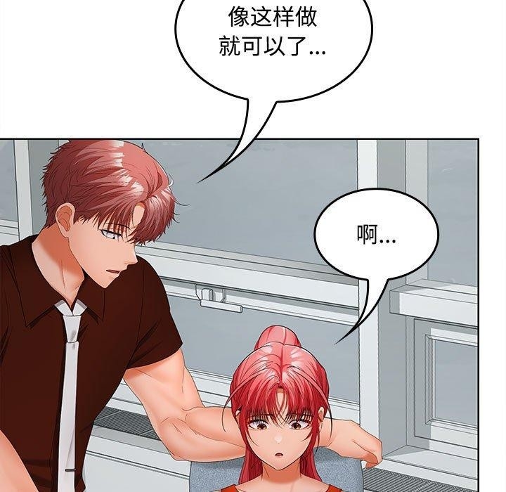 第42张