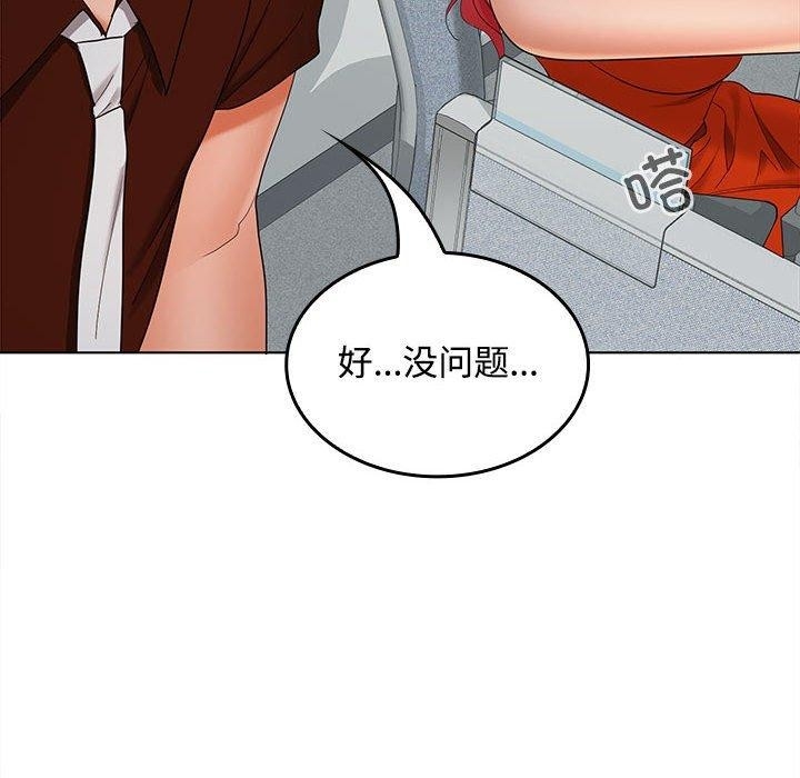 第48张