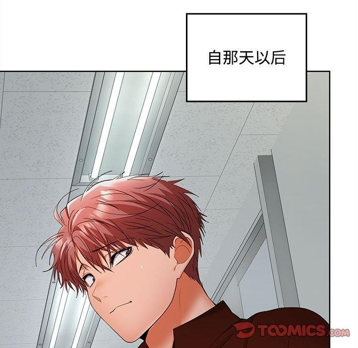 第49张