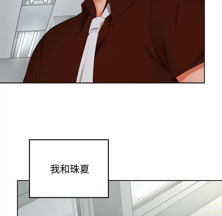 第52张
