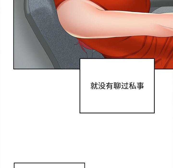 第55张