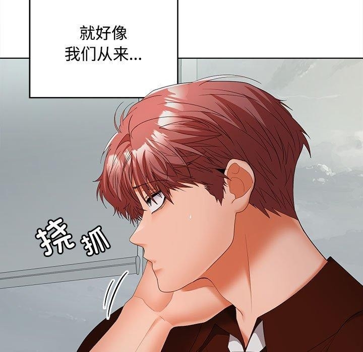 第57张