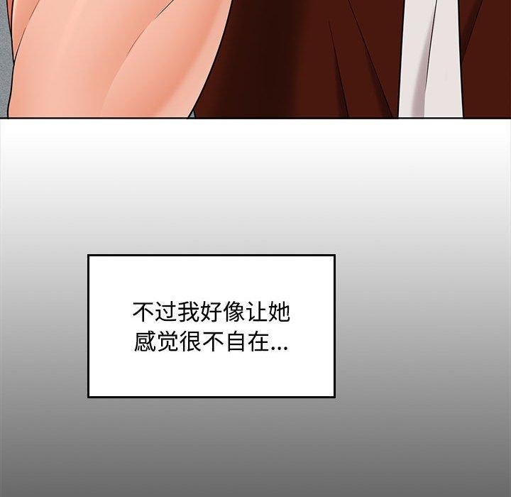 第65张
