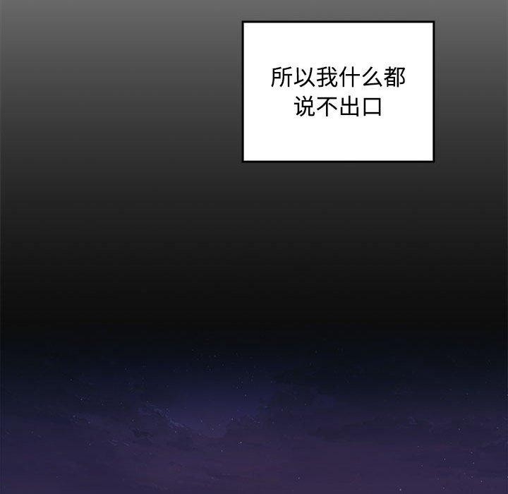 第68张