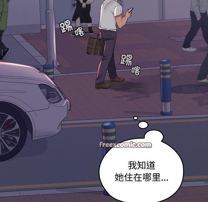 第76张
