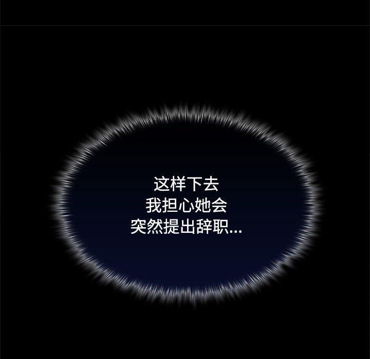 第89张