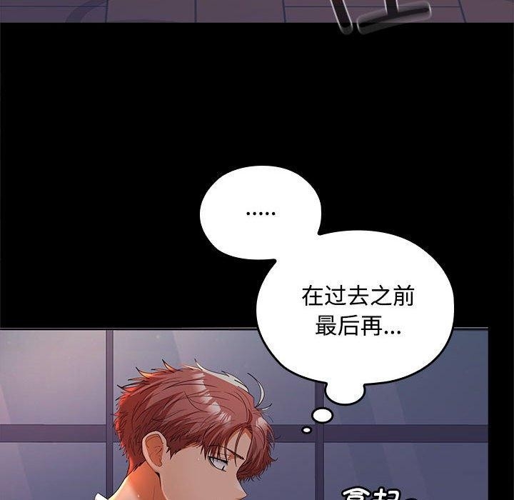 第93张