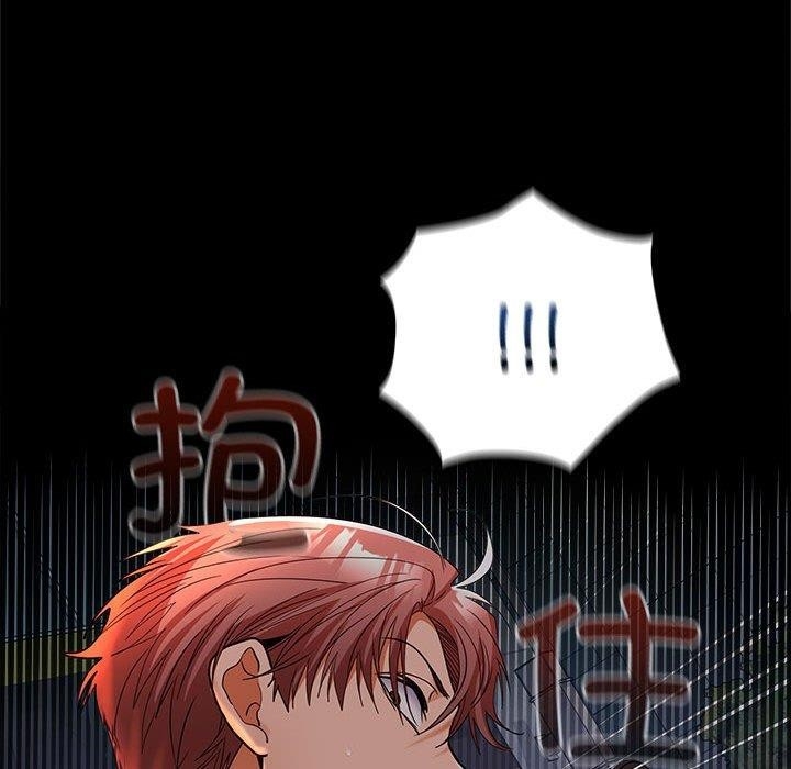 第99张