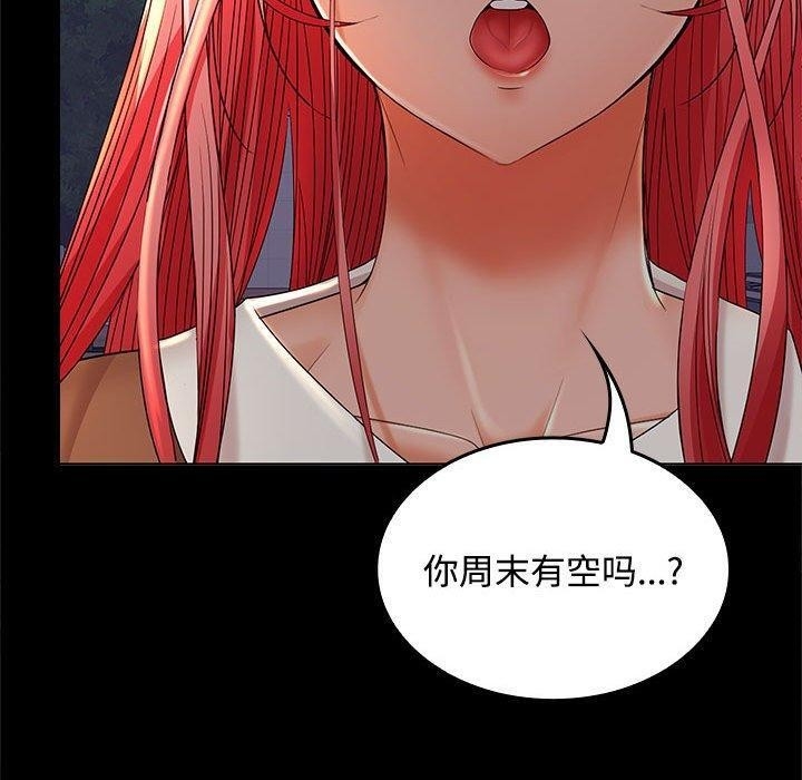 第112张