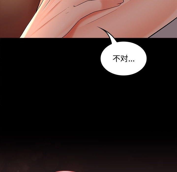 第120张