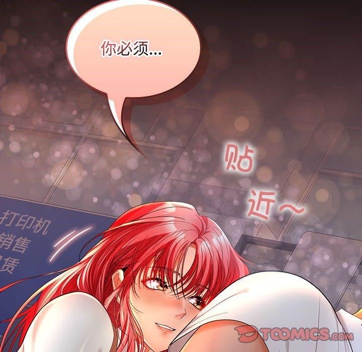 第122张