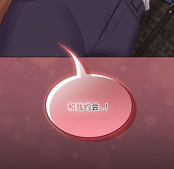 第125张