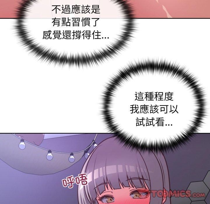 第66张