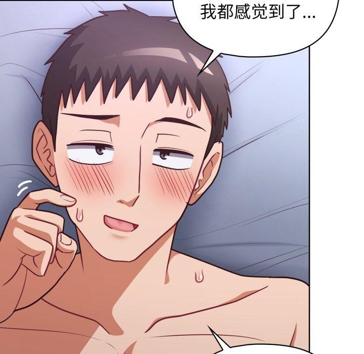 第72张
