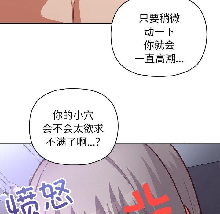 第74张